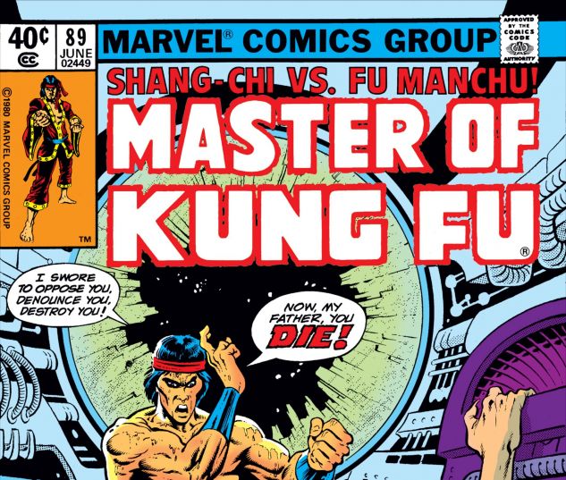 Master_of_Kung_Fu_1974_89_jpg