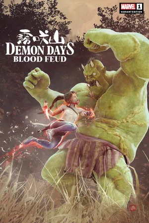 Demon Days: Blood Feud (2022) #1 (Variant)