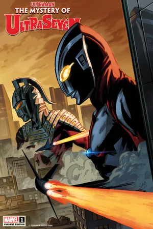 Ultraman: The Mystery of Ultraseven (2022) #1 (Variant)