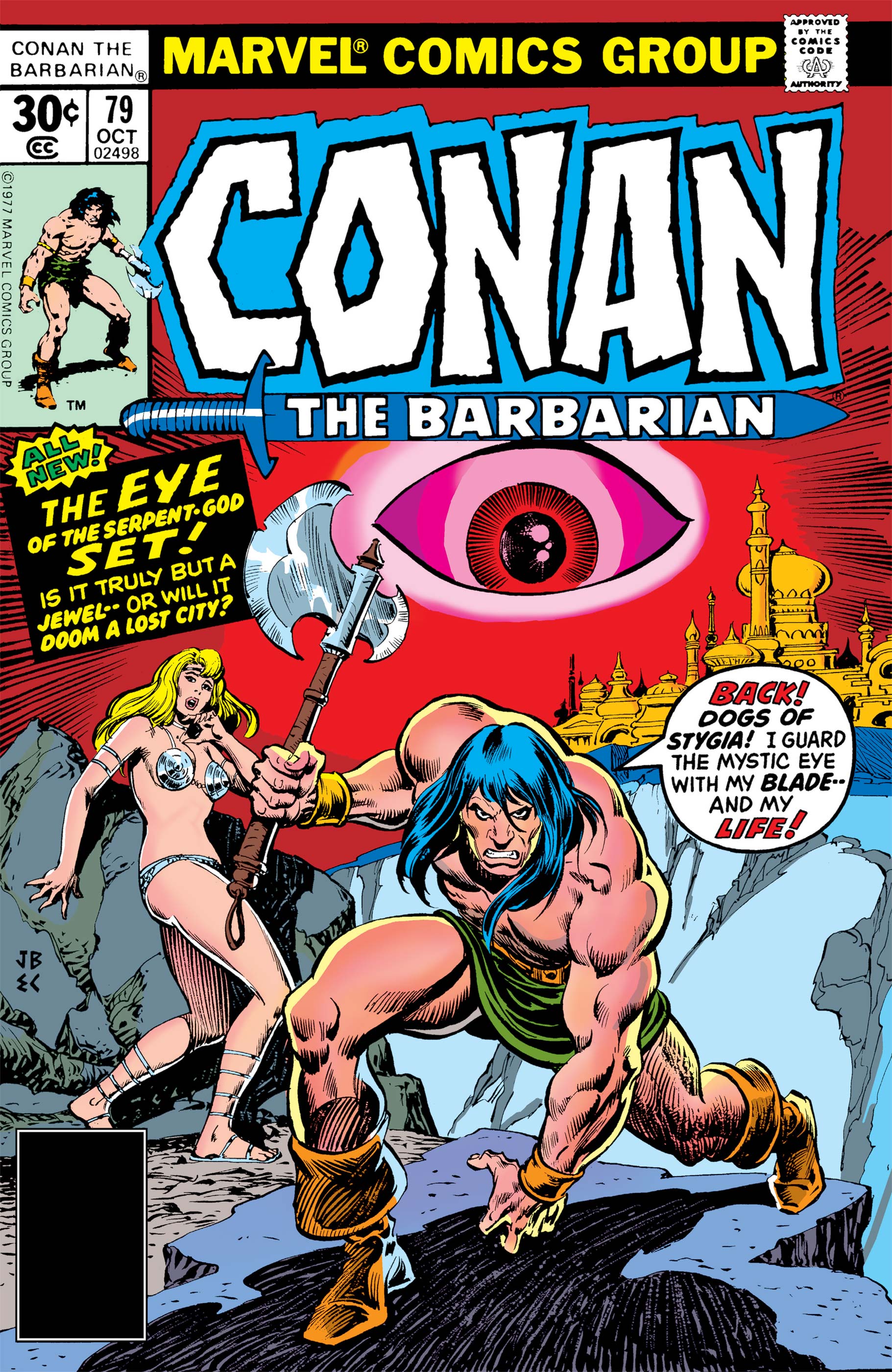 Conan the Barbarian (1970) #79