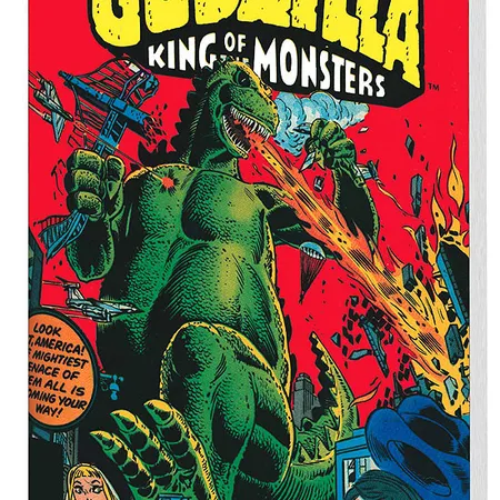 ESSENTIAL GODZILLA (2006)