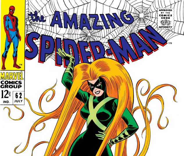Amazing Spider-Man (1963) #62
