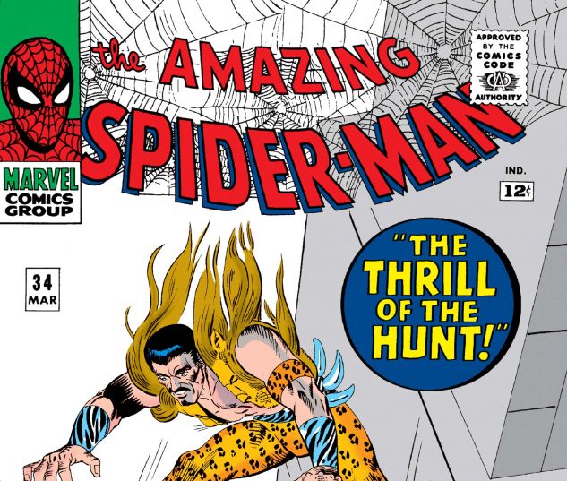 AMAZING SPIDER-MAN (1963) #34
