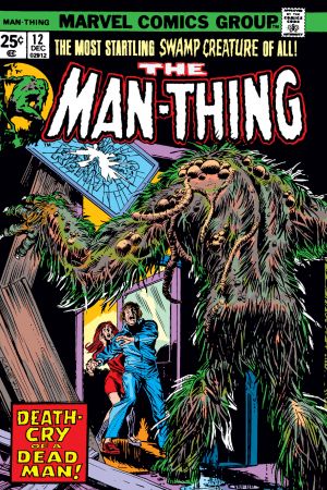 Man-Thing (1974) #12