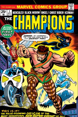 Champions (1975) #1