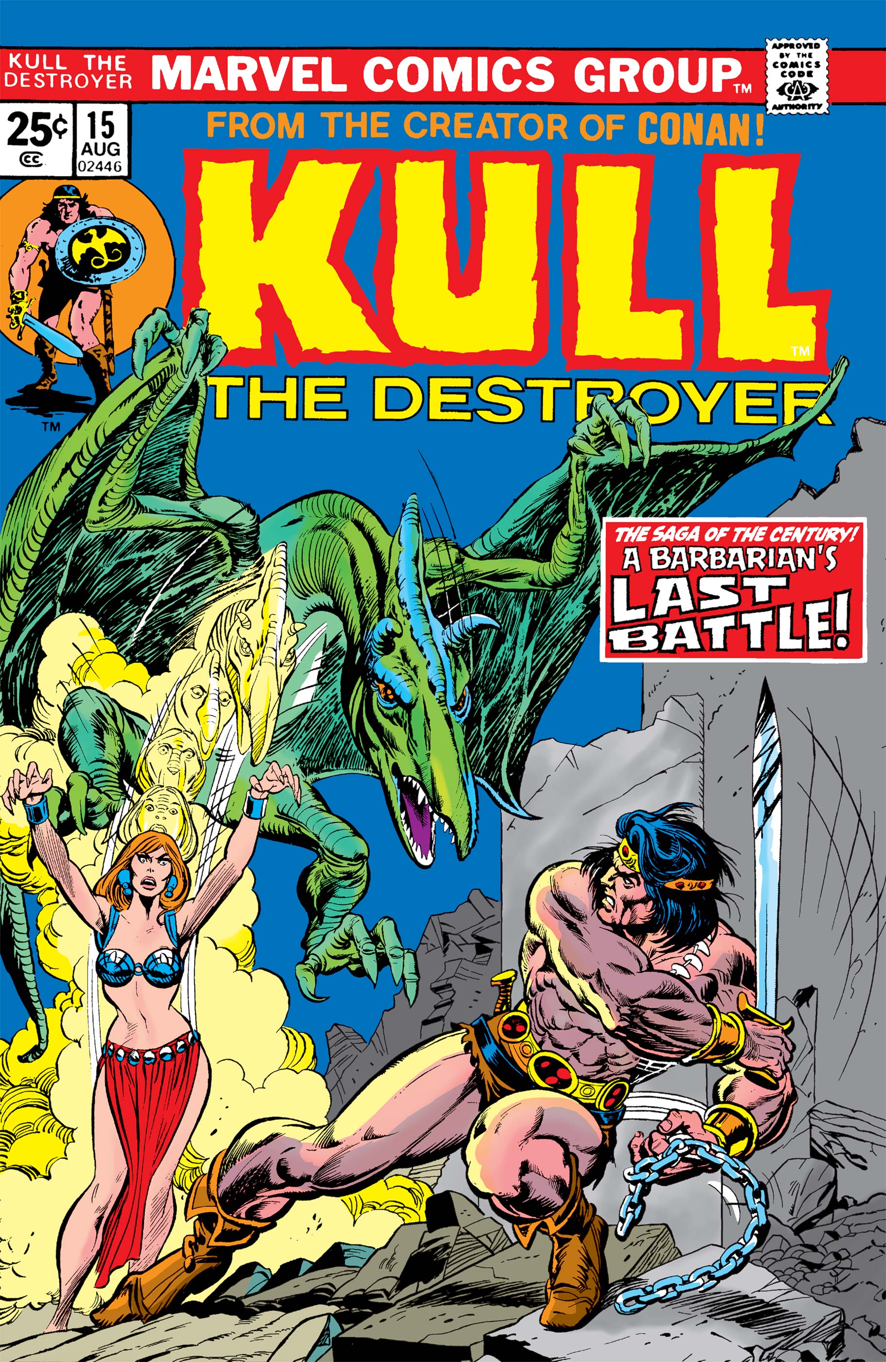 Kull the Destroyer (1973) #15