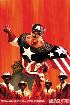The Marvels Project (2009) #4 (EPTING VARIANT)