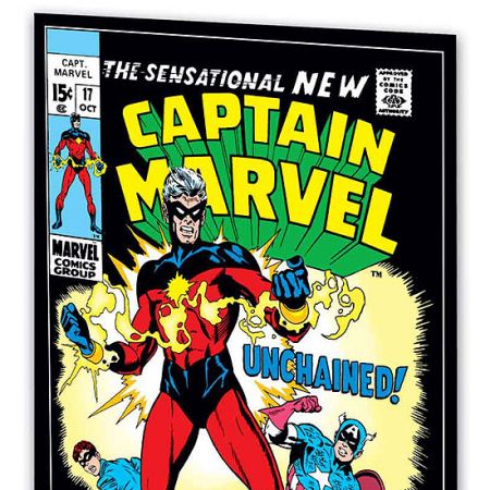 ESSENTIAL CAPTAIN MARVEL (2008)