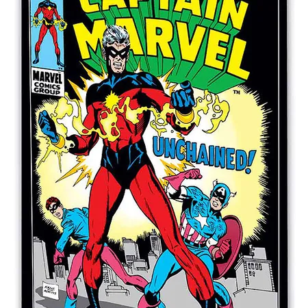 ESSENTIAL CAPTAIN MARVEL VOL. 1 (2008)