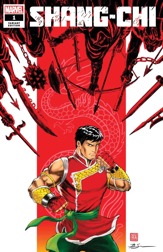 SHANG-CHI　シャンチーパンフレット detail.webp