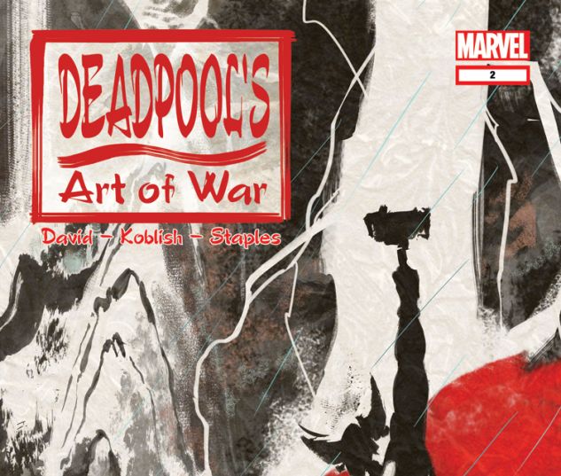 DEADPOOL'S ART OF WAR 2 (WITH DIGITAL CODE)