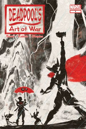 Deadpool's Art of War #2 