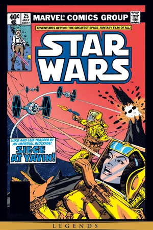 Star Wars (1977) #25