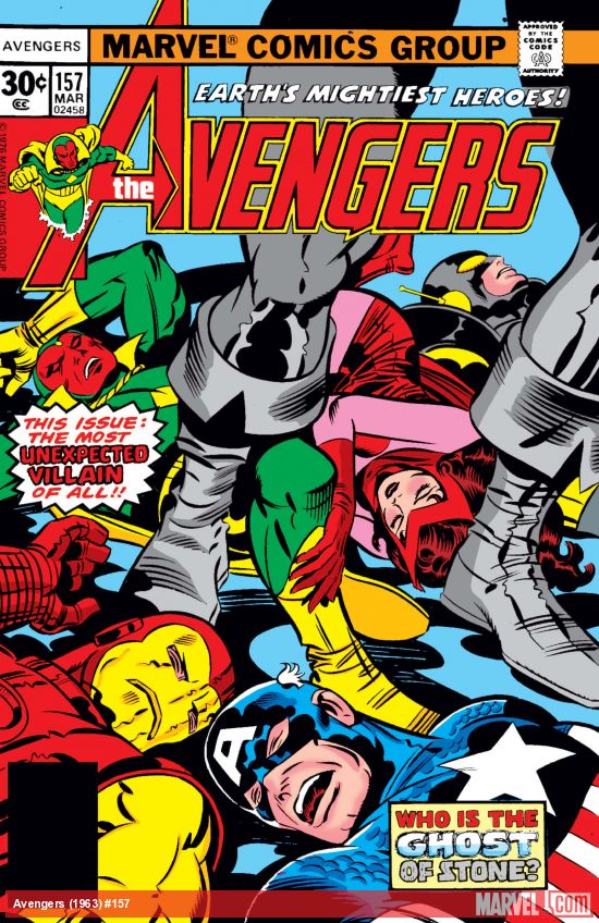 Avengers (1963) #157