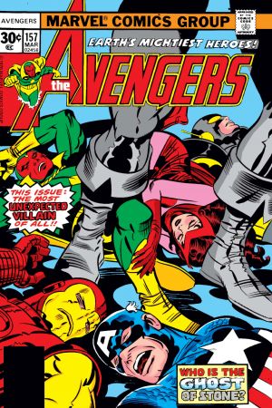Avengers (1963) #157