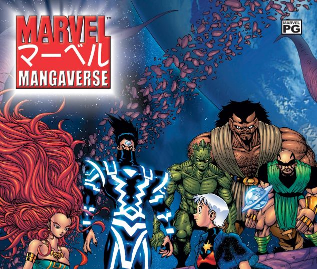 Marvel Mangaverse (2002) #2