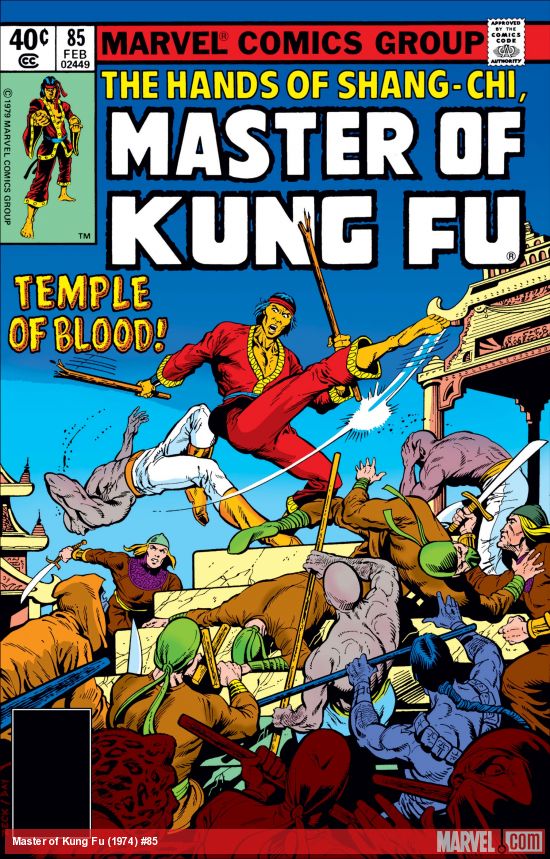 Master of Kung Fu (1974) #85