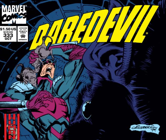 cover from Daredevil (1964) #333