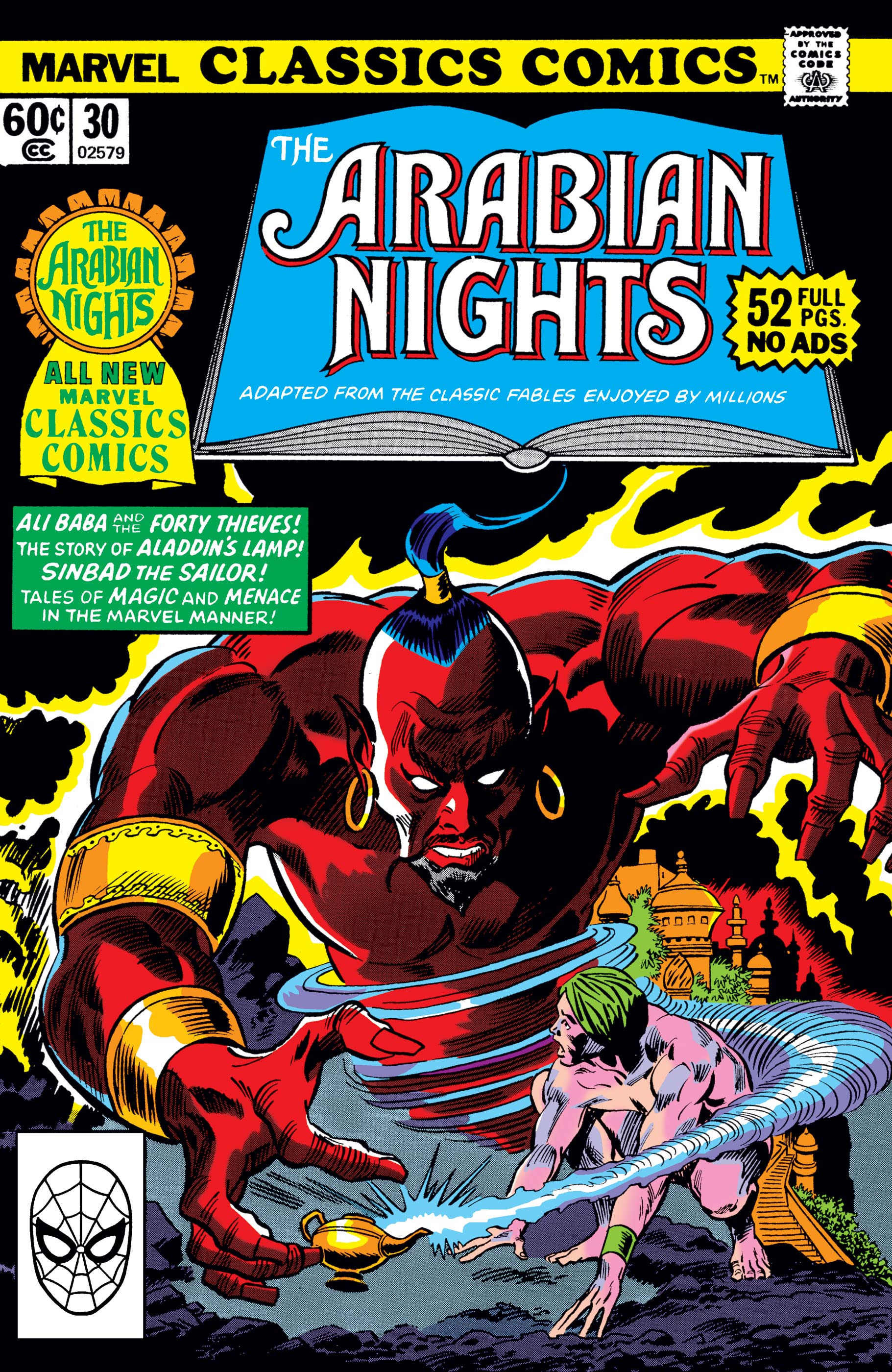 Marvel Classics Comics Series Featuring (1976) #30