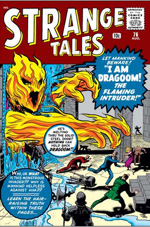 Strange Tales (1951) #76