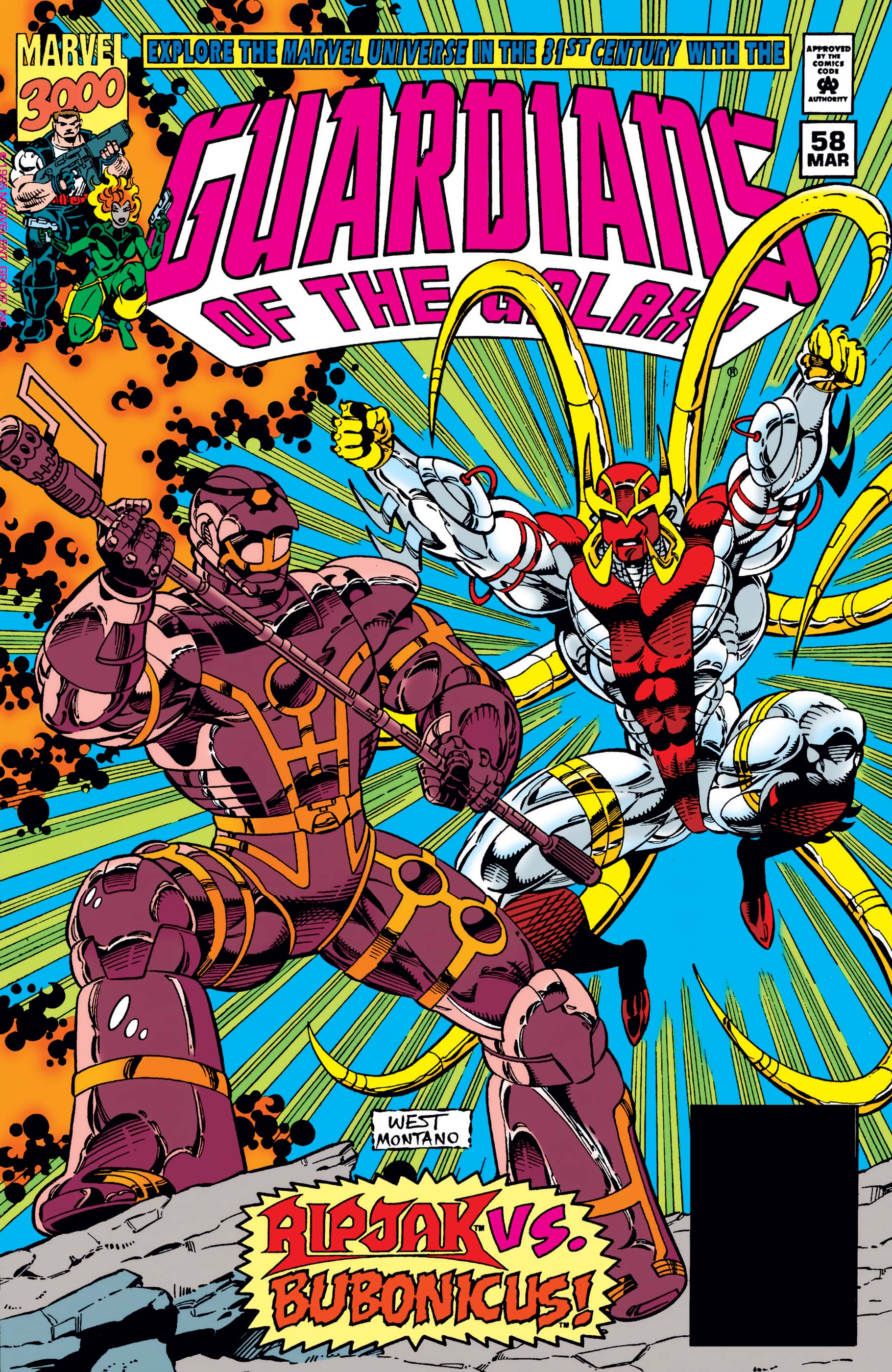 Guardians of the Galaxy (1990) #58