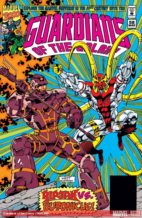 Guardians of the Galaxy (1990) #58