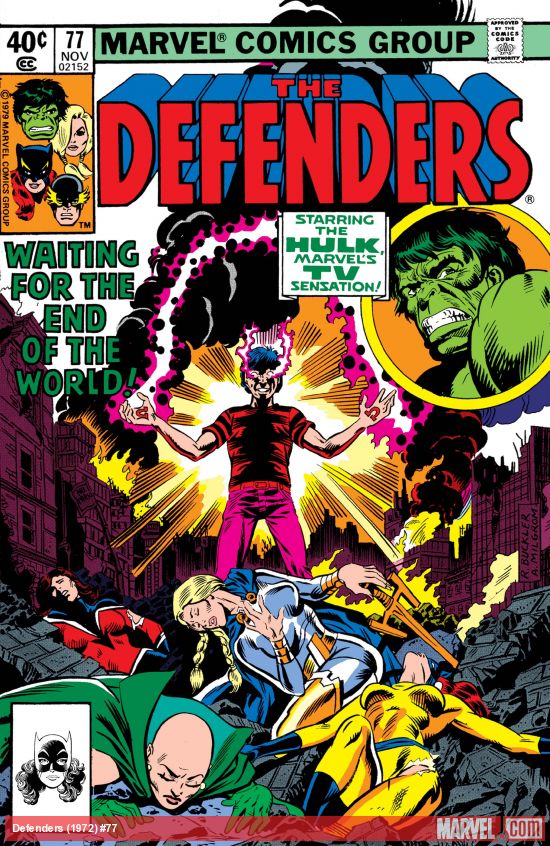 Defenders (1972) #77