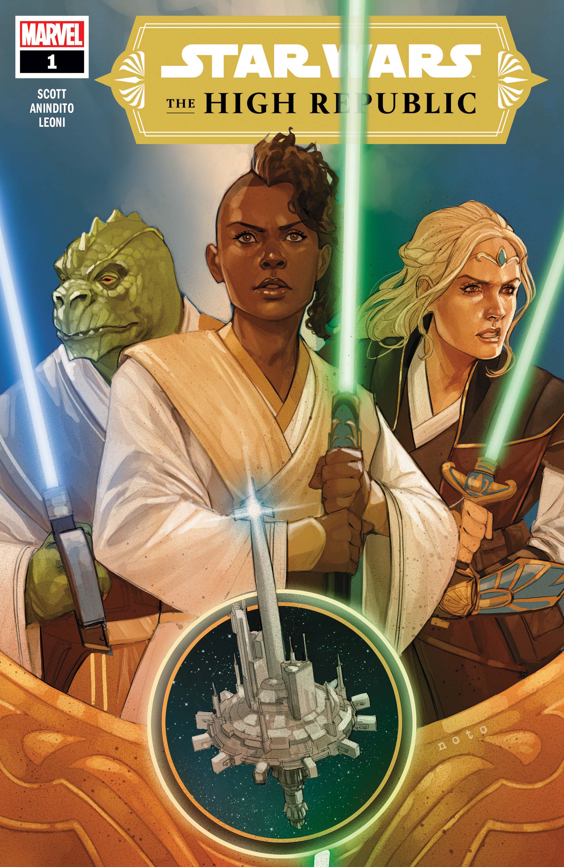 Star Wars: The High Republic (2021) #1