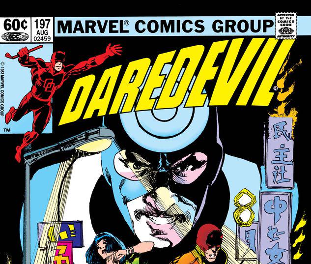 Daredevil #197