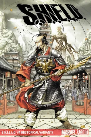 S.H.I.E.L.D. (2010) #4 (HISTORICAL VARIANT)