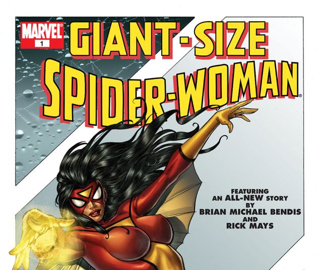 Giant_Size_Spider_Woman_2005_1