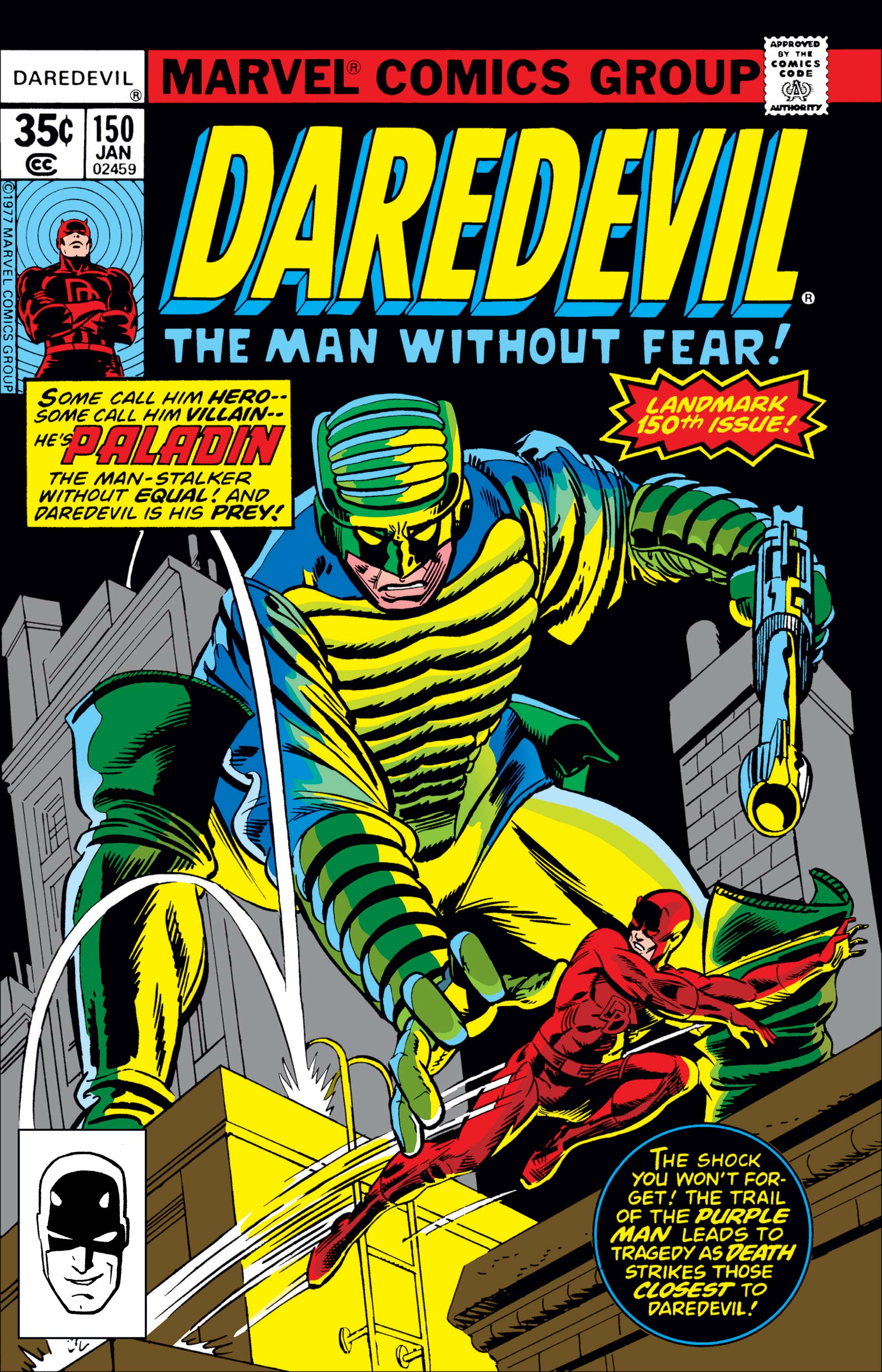 Daredevil (1964) #150