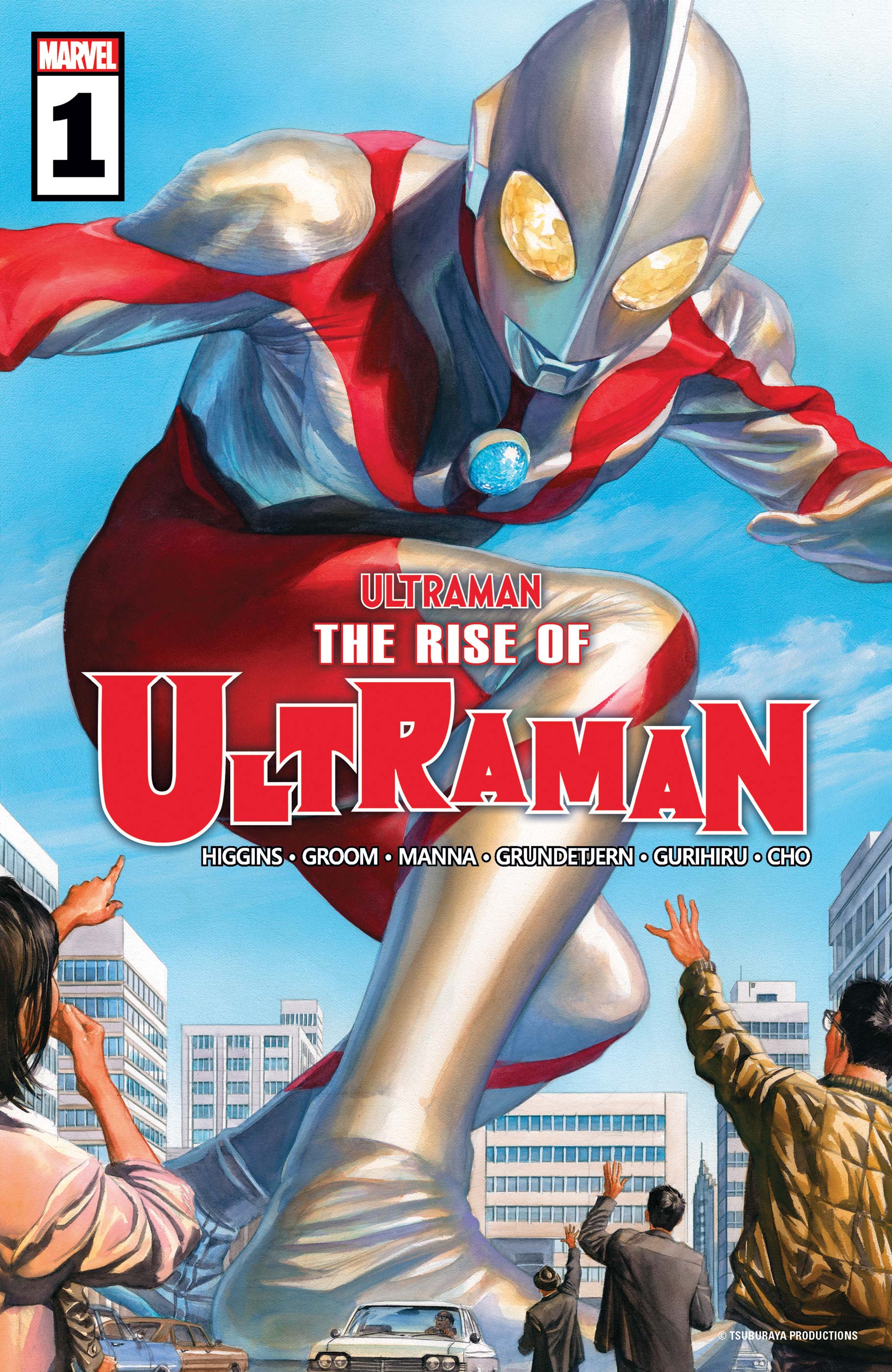 The Rise of Ultraman (2020) #1 | Comic Issues | Marvel