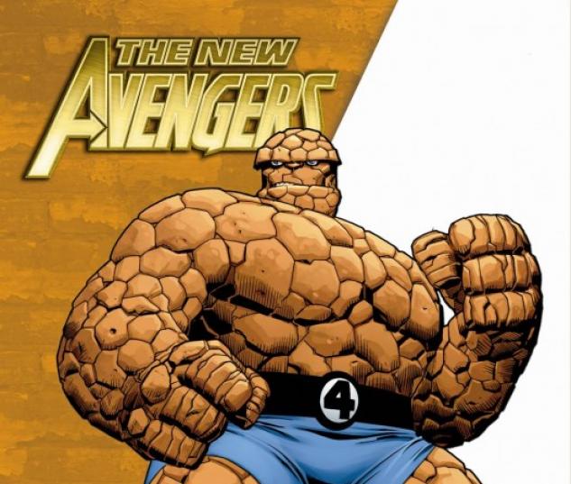 New Avengers (2010) #5 (IMMONEN VARIANT)