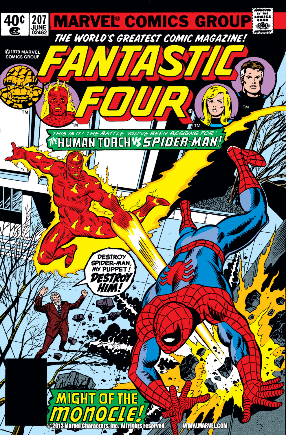 Fantastic Four (1961) #207