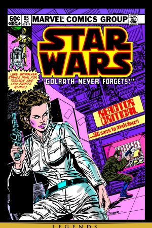 Star Wars (1977) #65
