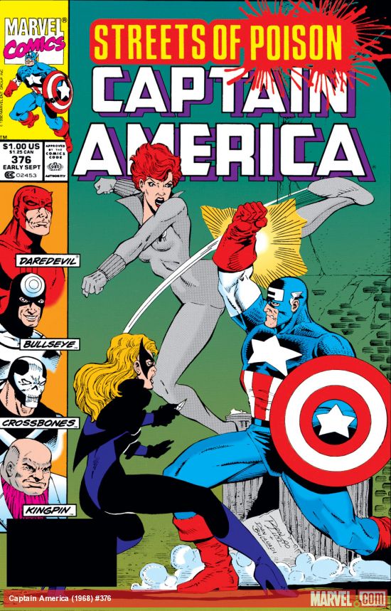 Captain America (1968) #376