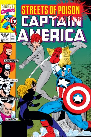Captain America (1968) #376