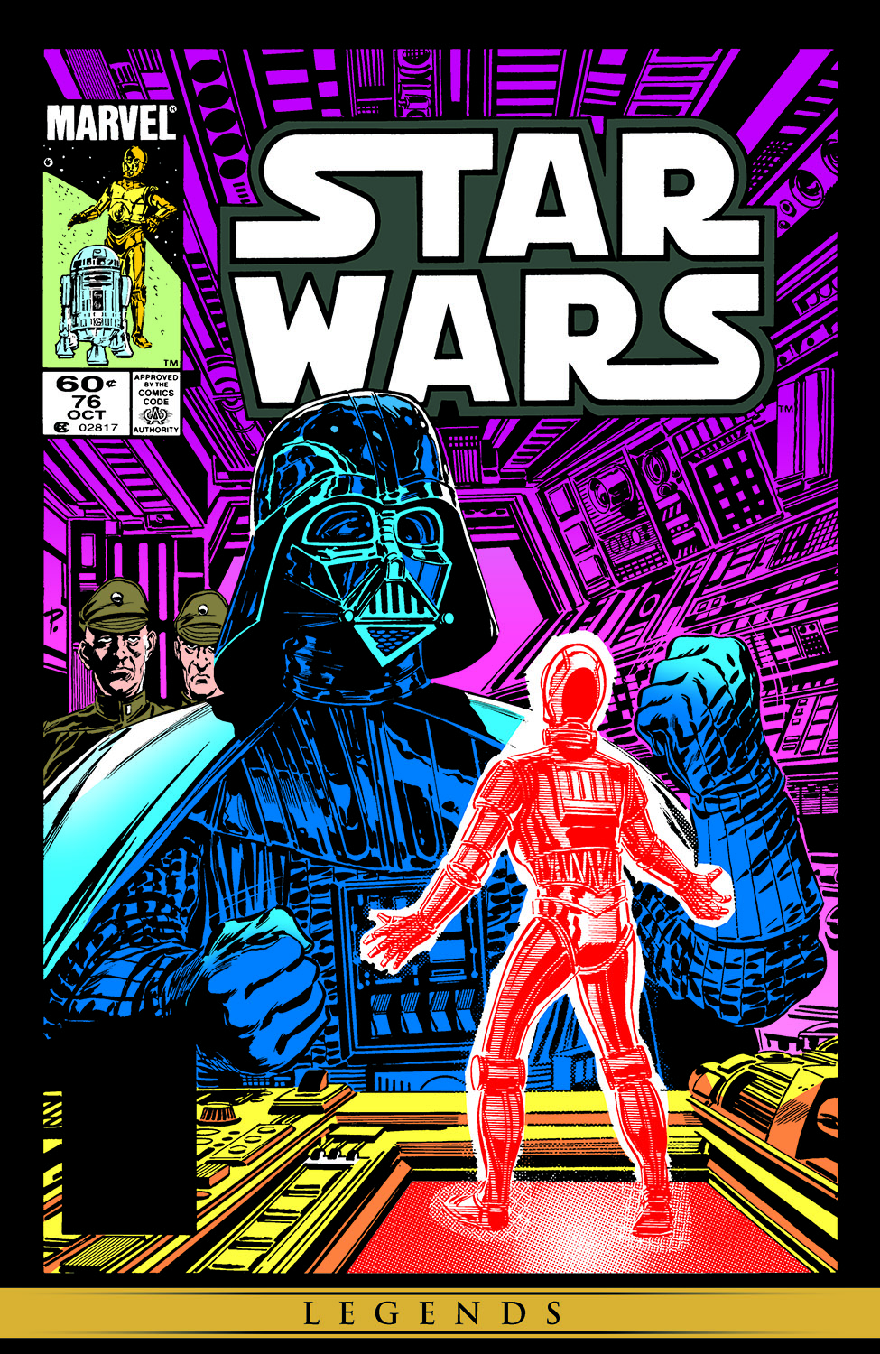 Star Wars (1977) #76