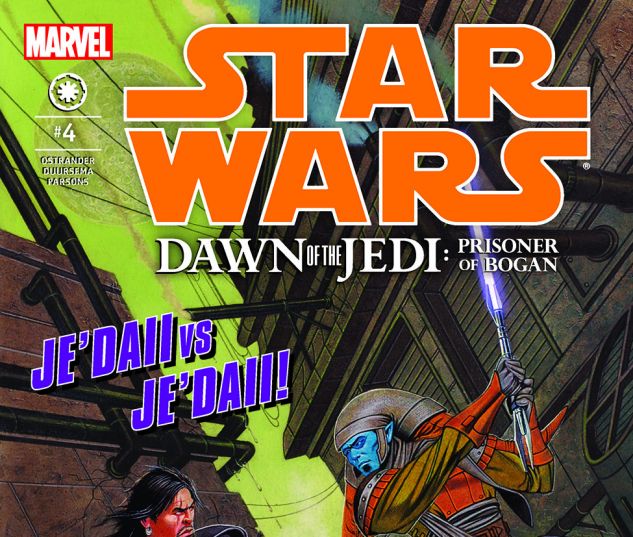 Star Wars: Dawn Of The Jedi - Prisoner Of Bogan (2012) #4