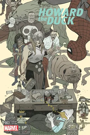 Howard the Duck (2015) #3 (Latour Variant)