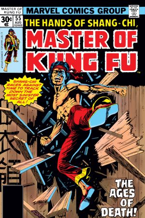 Master of Kung Fu (1974) #55