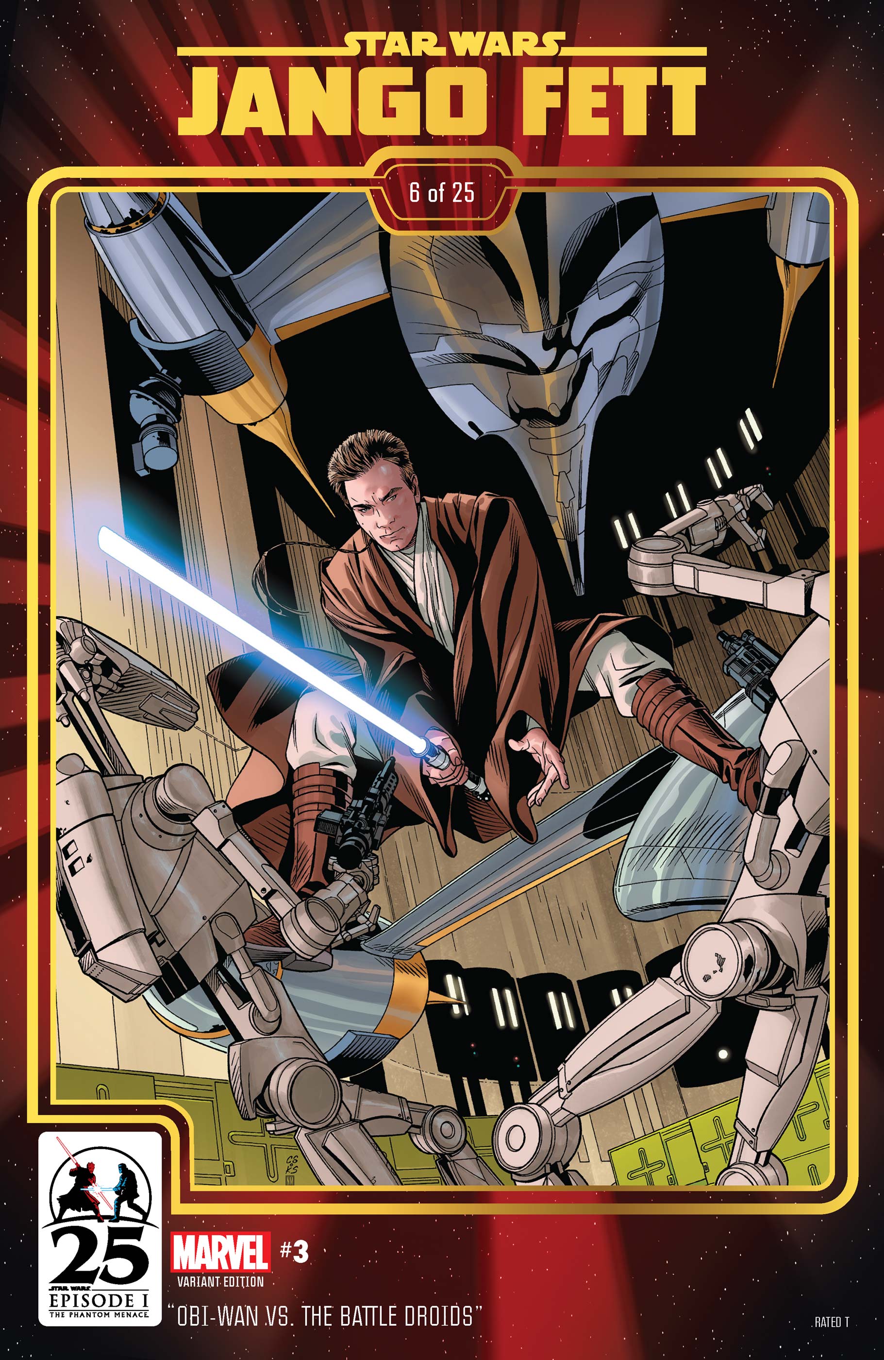 Star Wars: Jango Fett (2024) #3 (Variant)