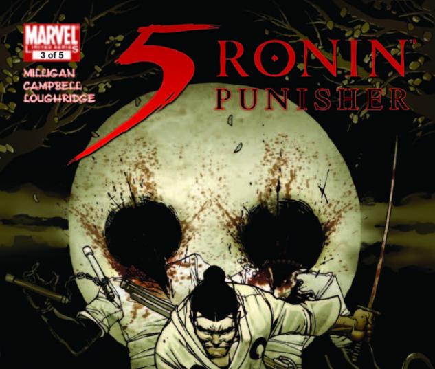 5 Ronin #3 cover by Giuseppe Camuncoli