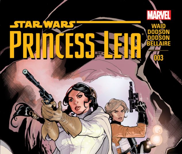 Princess Leia #3