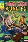 DEADLY_HANDS_OF_KUNG_FU_1974_6