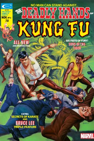 Deadly Hands of Kung Fu #6 