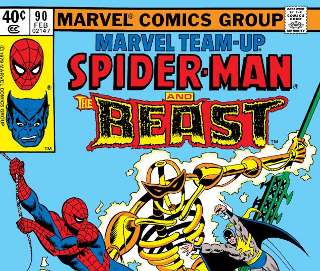 Marvel Team-Up (1972) #90