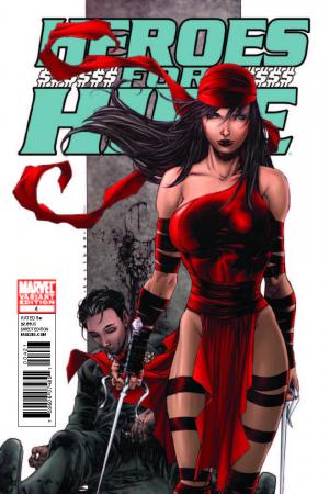 Heroes for Hire (2010) #4 (VARIANT)