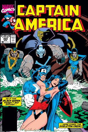 Captain America (1968) #369